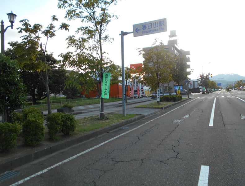 上越大通り･謙信公大通り方面からお車でお越しの場合