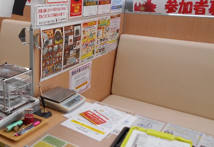 ザ・ゴールド 上越店の写真3