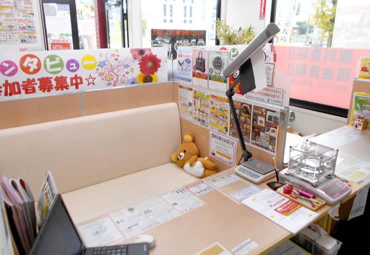 ザ・ゴールド 上越店の写真3