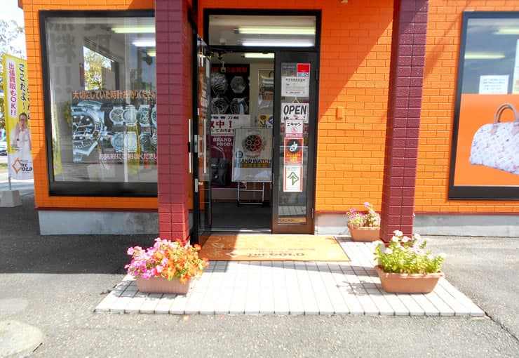 ザ・ゴールド 上越店の写真3