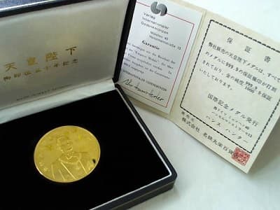 純金　記念メダル　【上越店】 新潟県上越市にあるザ・ゴールド 上越店の画像1