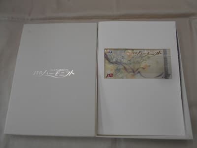 Jtbハーモニフト 上越店 買取専門店 ザ ゴールド The Gold