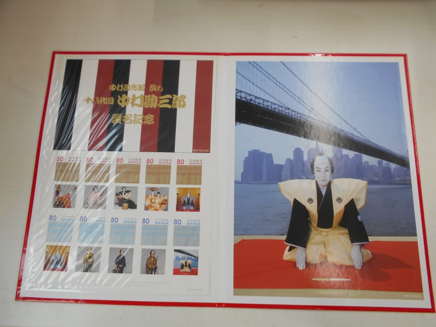 龍名記念切手シートの買取実績【上越店/新潟県/上越市】 新潟県上越市にあるザ・ゴールド 上越店の画像1