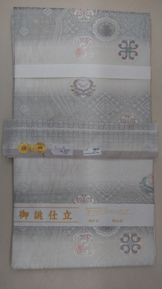 ザ・ゴールド 上越店買取実績