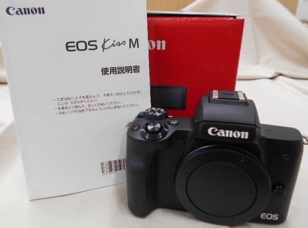 キャノン　一眼レフカメラ【上越店】 新潟県上越市にあるザ・ゴールド 上越店の画像1