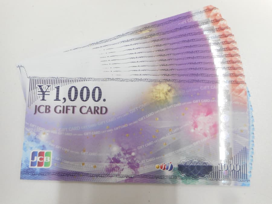 JCBギフトカード【三条店】 新潟県三条市にあるザ・ゴールド 三条店の画像1