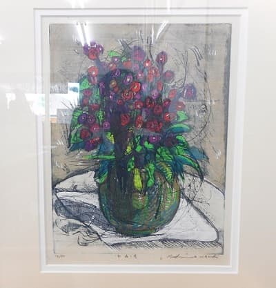 絵画　版画　【三条店】 新潟県三条市にあるザ・ゴールド 三条店の画像1