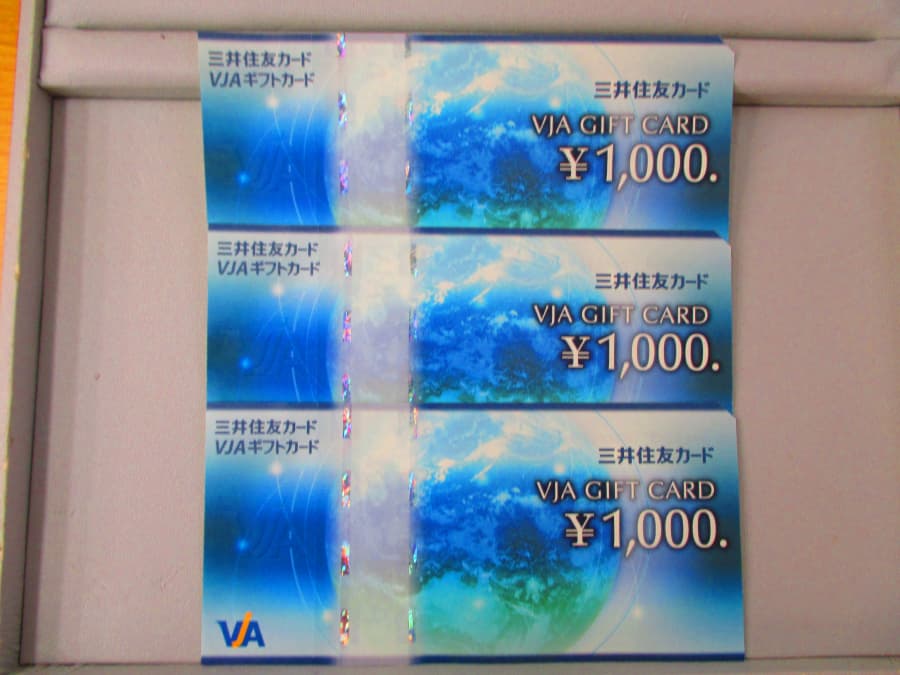 VJAギフトカード　【三条店】 新潟県三条市にあるザ・ゴールド 三条店の画像1