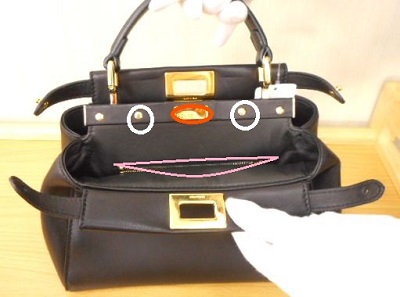 フェンディ　ピーカブーのお話し　【三条店】 新潟県三条市にあるザ・ゴールド 三条店の画像3