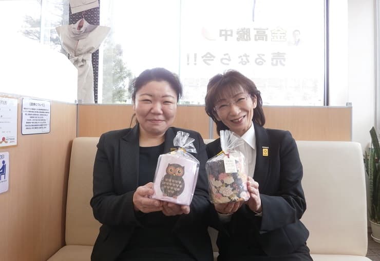 ザ・ゴールド 長岡店