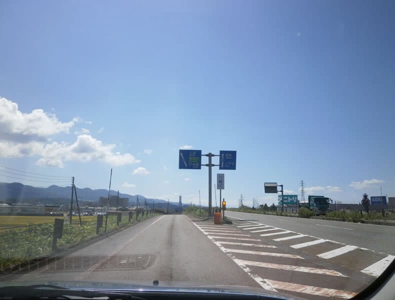 三条・見附方面からお車でお越しの場合