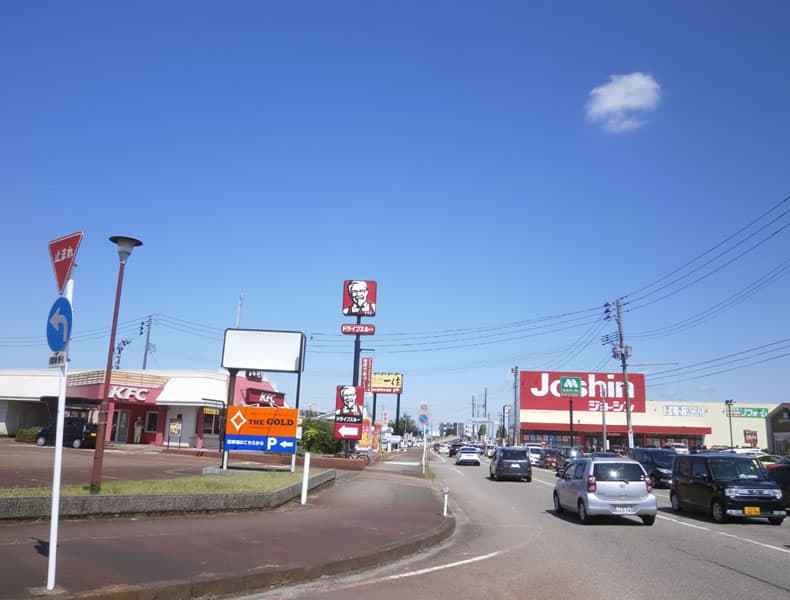 上越方面からお車でお越しの場合