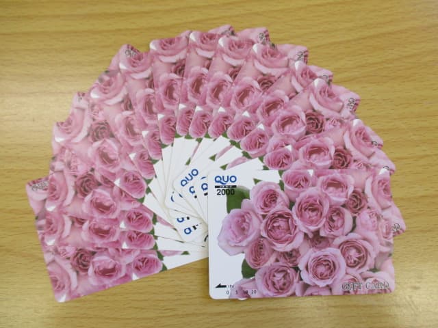 クオカード【長岡店】