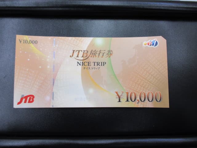 JTB旅行券　【長岡店】 新潟県長岡市にあるザ・ゴールド 長岡店の画像1