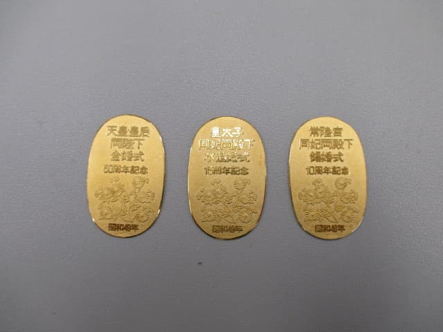 純金　小判　【長岡店】 新潟県長岡市にあるザ・ゴールド 長岡店の画像1