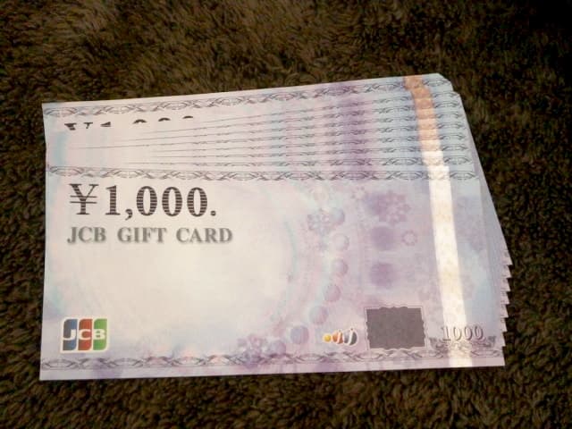 ＪＣＢギフトカード【新潟中央店】 新潟県新潟市にあるザ・ゴールド 新潟中央店（※新潟上近江店に移転いたしました）の画像1