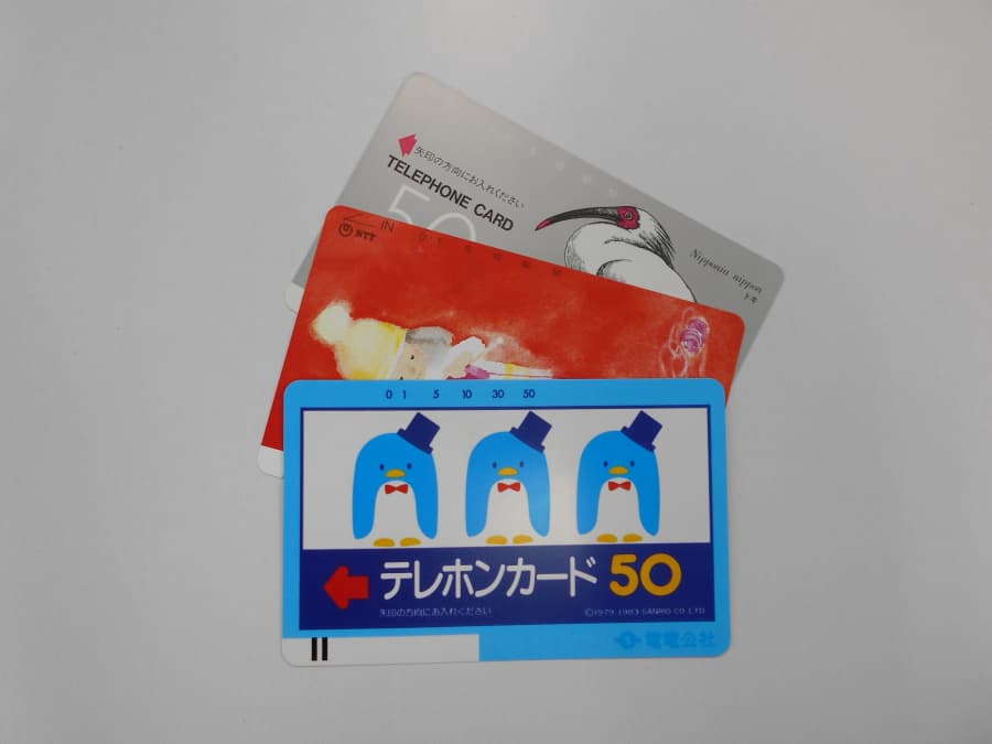 テレフォンカードの買取実績【新潟中央店/新潟県/新潟市】 新潟県新潟市にあるザ・ゴールド 新潟中央店（※新潟上近江店に移転いたしました）の画像1