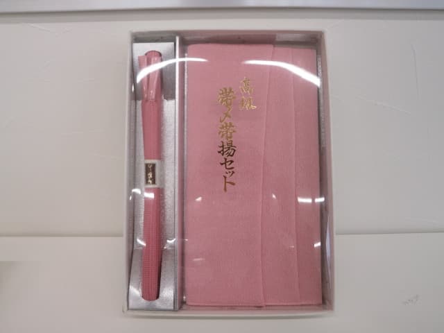 和装小物【新潟中央店】 新潟県新潟市にあるザ・ゴールド 新潟中央店（※新潟上近江店に移転いたしました）の画像1