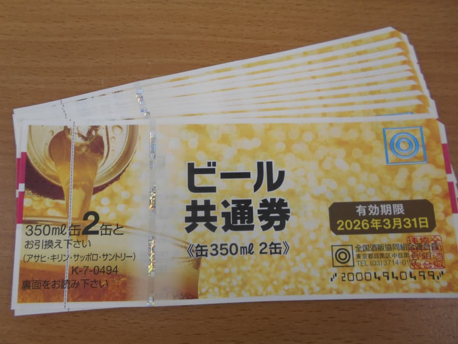 ビール券【新潟中央店】 新潟県新潟市にあるザ・ゴールド 新潟中央店（※新潟上近江店に移転いたしました）の画像1