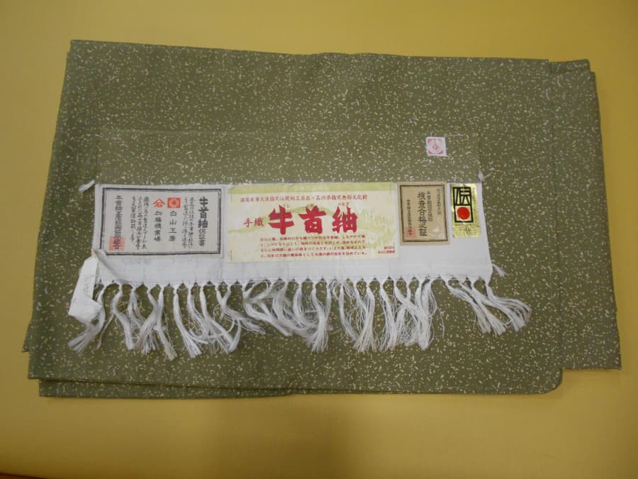 牛首紬の買取り実績【新潟中央店/新潟県/新潟市】 新潟県新潟市にあるザ・ゴールド 新潟中央店（※新潟上近江店に移転いたしました）の画像1