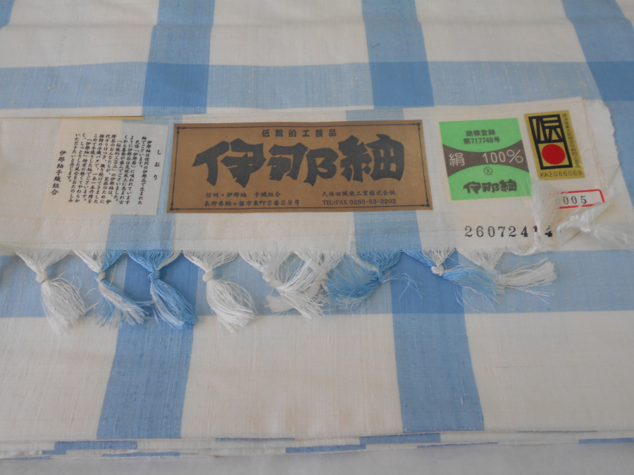 ザ・ゴールド 新潟中央店（※新潟上近江店に移転いたしました）買取実績