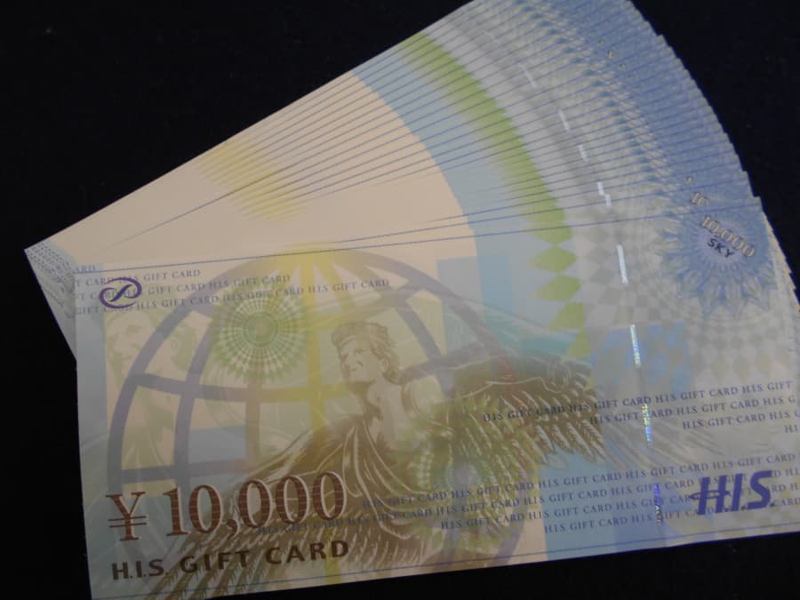 H.I.Sギフトカード【新潟中央店】 新潟県新潟市にあるザ・ゴールド 新潟中央店（※新潟上近江店に移転いたしました）の画像1