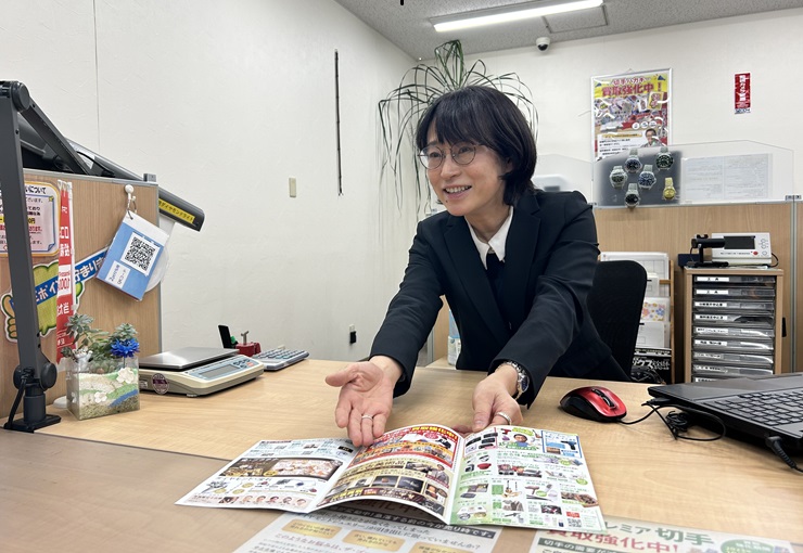 ザ・ゴールド 新潟西店