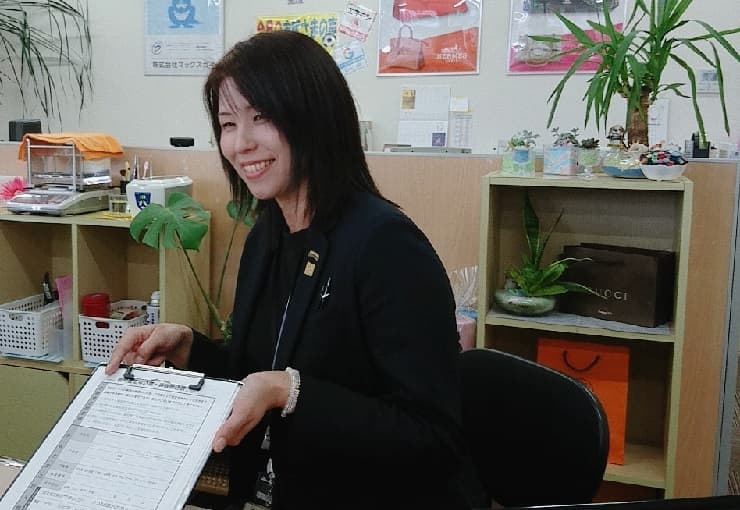 ザ・ゴールド 新潟西店