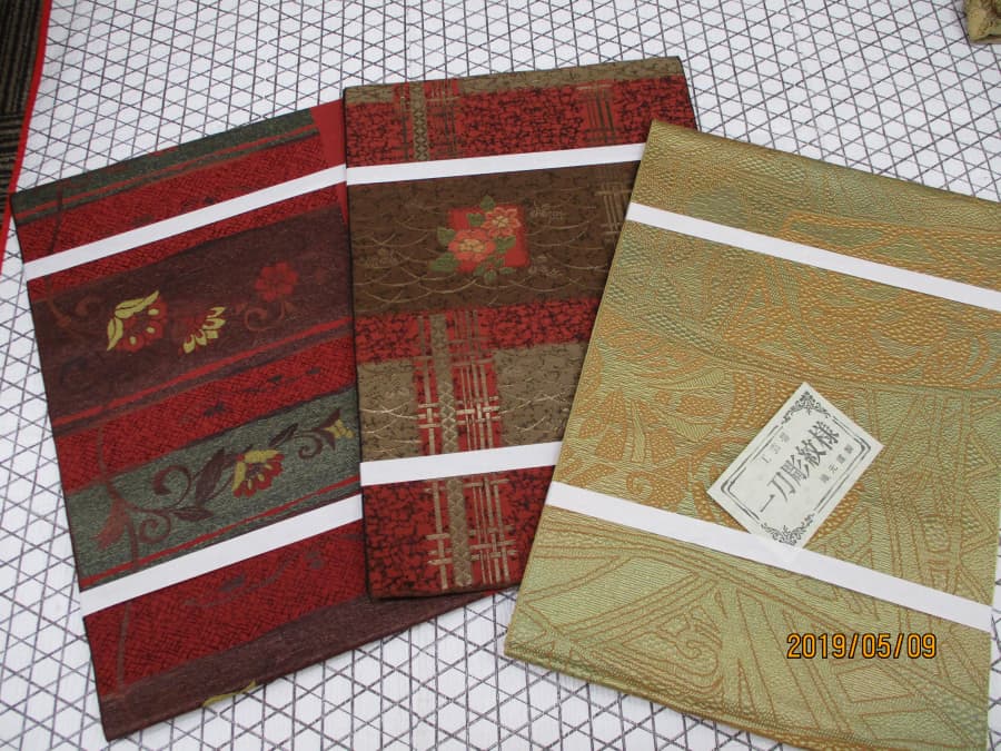 名古屋帯【新潟西店】 新潟県新潟市にあるザ・ゴールド 新潟西店の画像1