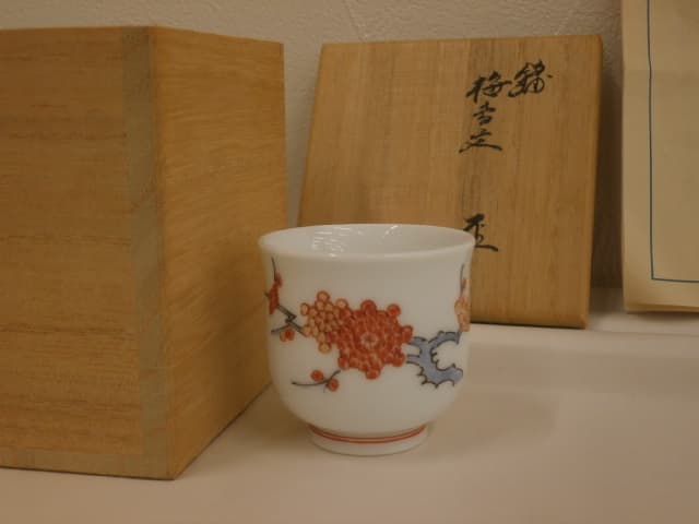 柿右衛門おちょこ口【新潟西店】 新潟県新潟市にあるザ・ゴールド 新潟西店の画像1