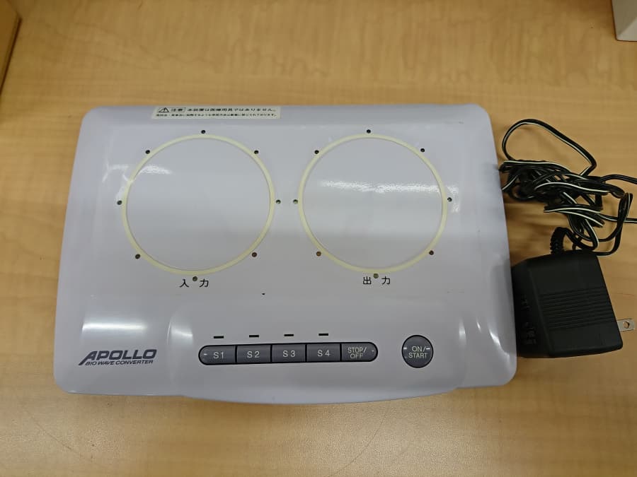 APOLLO 個別波動転写装置【新潟西店】 新潟県新潟市にあるザ・ゴールド 新潟西店の画像1