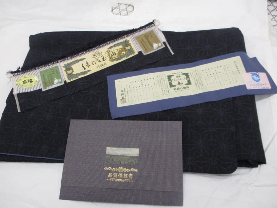 結城紬の買取実績【新潟西店/新潟県/新潟市西区】 新潟県新潟市にあるザ・ゴールド 新潟西店の画像1