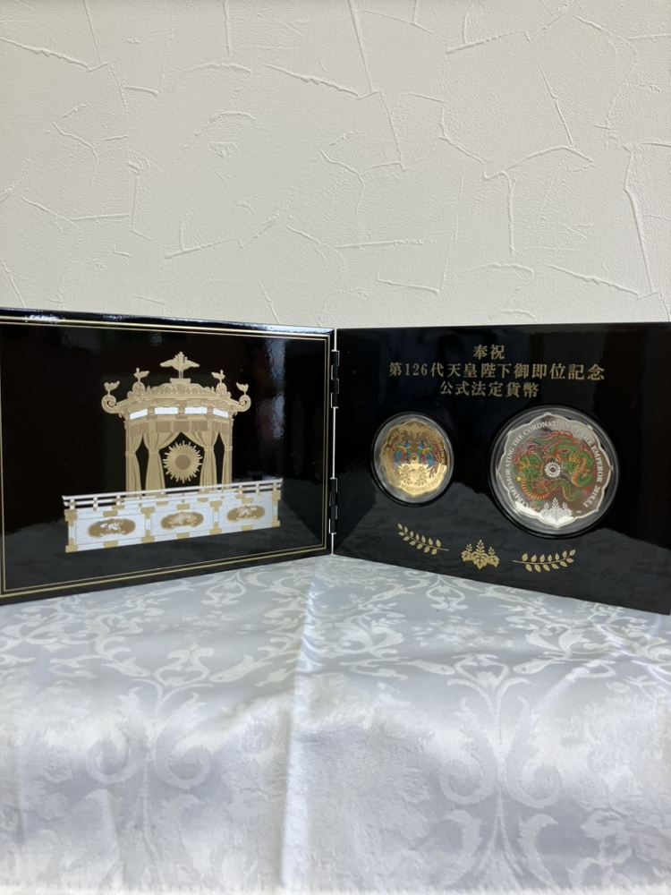 記念硬貨の買取実績【新潟西店/新潟県/新潟市西区】 新潟県新潟市にあるザ・ゴールド 新潟西店の画像1