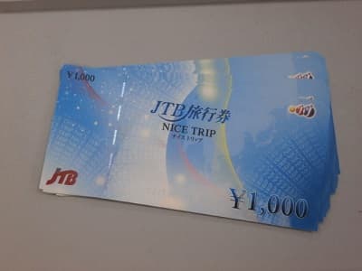 金券【新潟西店】 新潟県新潟市にあるザ・ゴールド 新潟西店の画像1