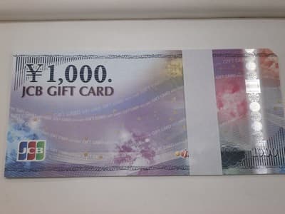 JCBギフトカード　【新潟西店】 新潟県新潟市にあるザ・ゴールド 新潟西店の画像1