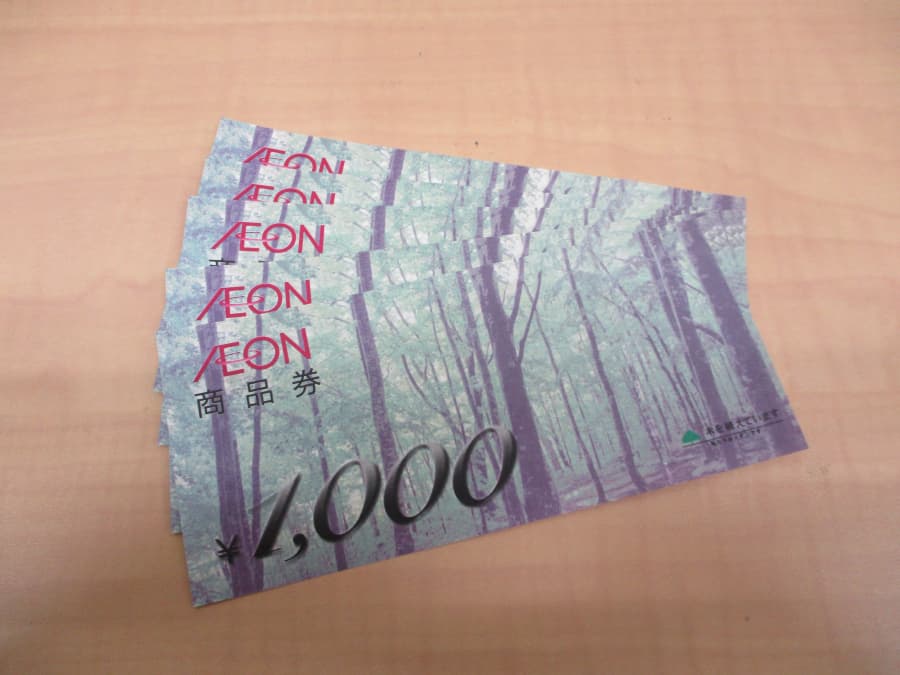 商品券【新潟西店】 新潟県新潟市にあるザ・ゴールド 新潟西店の画像1