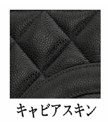 CHANELライン　【新潟西店】 新潟県新潟市にあるザ・ゴールド 新潟西店の画像4