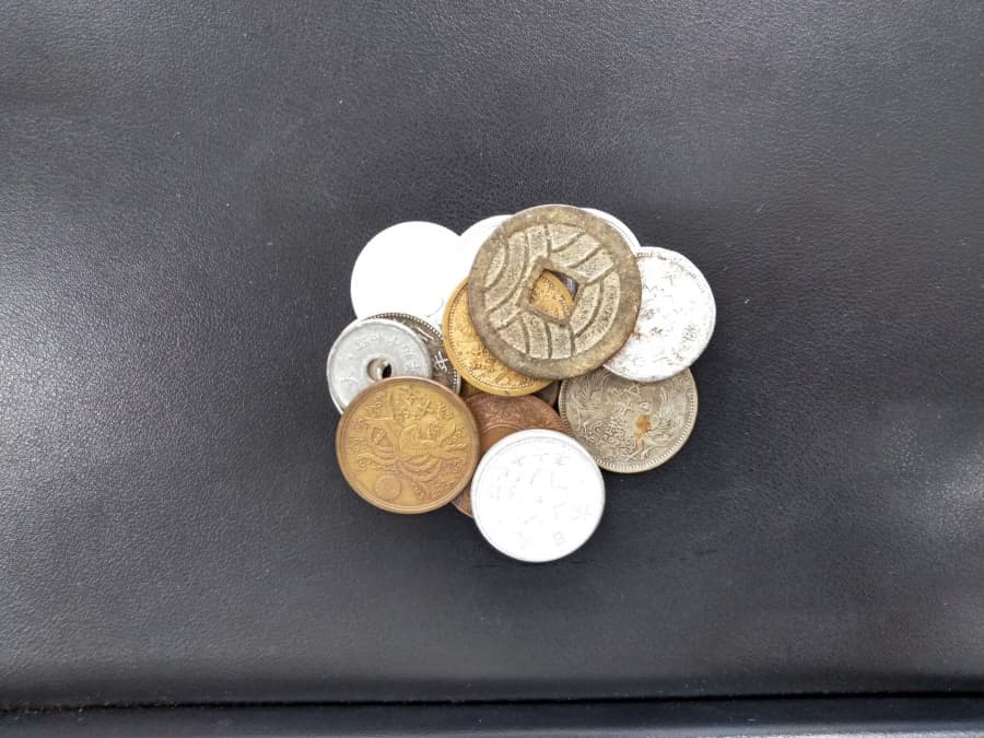 古銭の買取実績【いわき平店/福島県/いわき市】 福島県いわき市にあるザ・ゴールド いわき平店（※平谷川瀬店に移転いたしました）の画像1