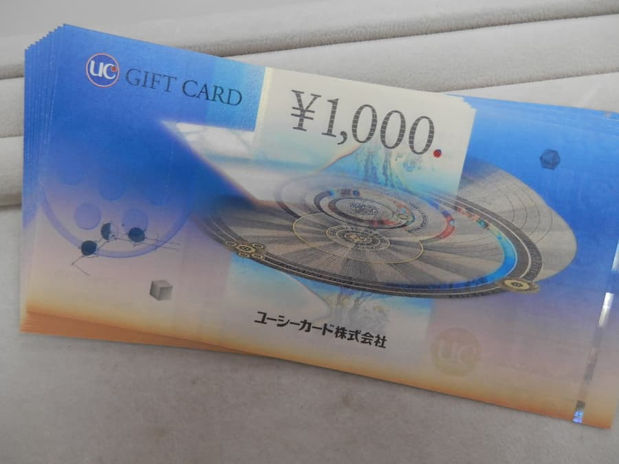 ＵＣギフトカード【いわき平店】 福島県いわき市にあるザ・ゴールド いわき平店（※平谷川瀬店に移転いたしました）の画像1