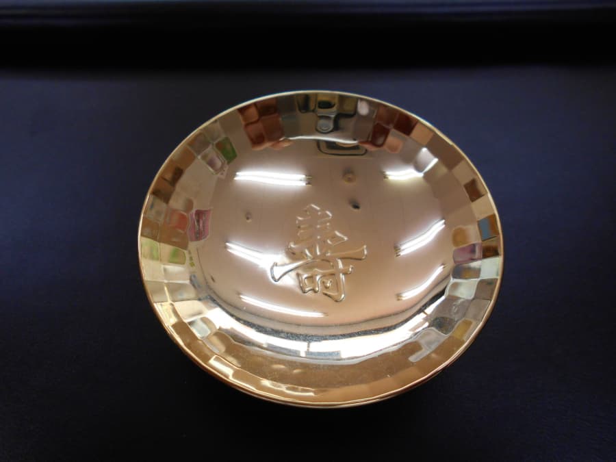金メッキの金杯【いわき平店】 福島県いわき市にあるザ・ゴールド いわき平店の画像1
