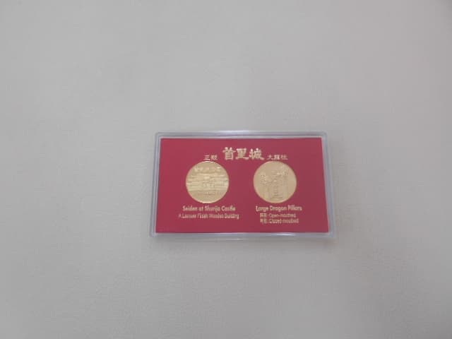 記念メダル　【いわき平店】 福島県いわき市にあるザ・ゴールド いわき平店（※平谷川瀬店に移転いたしました）の画像1