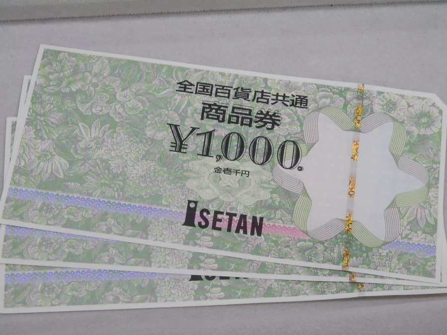 全国百貨店共通商品券【いわき平店】 福島県いわき市にあるザ・ゴールド いわき平店（※平谷川瀬店に移転いたしました）の画像1