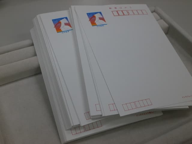 ハガキ【いわき平店】 福島県いわき市にあるザ・ゴールド いわき平店（※平谷川瀬店に移転いたしました）の画像1