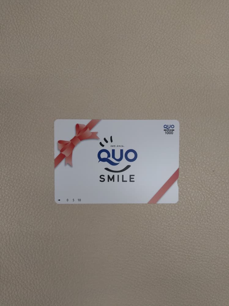 ＱＵＯカードの買取実績【いわき平店/福島県/いわき市】 福島県いわき市にあるザ・ゴールド いわき平店（※平谷川瀬店に移転いたしました）の画像1