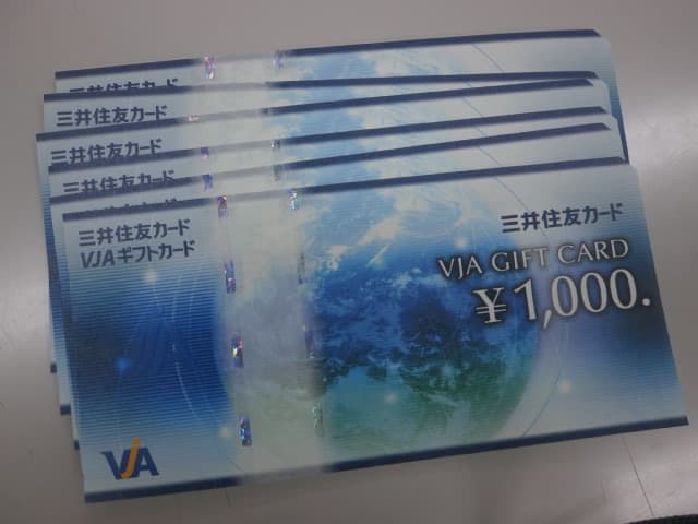 ＶＪＡギフトカード　【いわき平店】 福島県いわき市にあるザ・ゴールド いわき平店（※平谷川瀬店に移転いたしました）の画像1