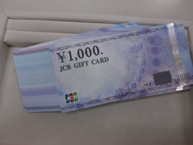 JCBギフト券【いわき平店】 福島県いわき市にあるザ・ゴールド いわき平店（※平谷川瀬店に移転いたしました）の画像1