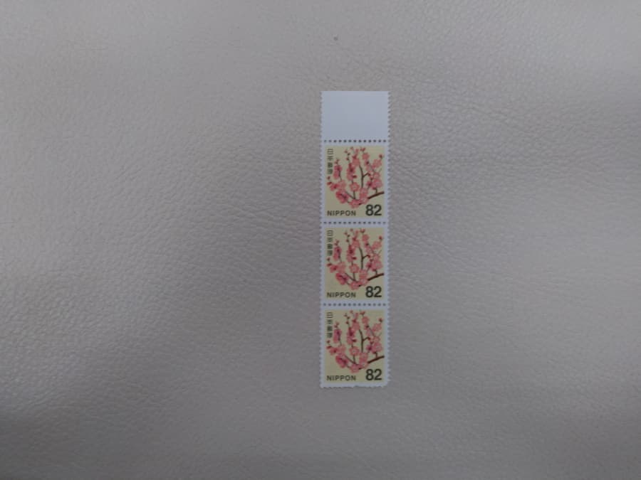 切手の買取実績【いわき平店/福島県/いわき市】 福島県いわき市にあるザ・ゴールド いわき平店（※平谷川瀬店に移転いたしました）の画像1