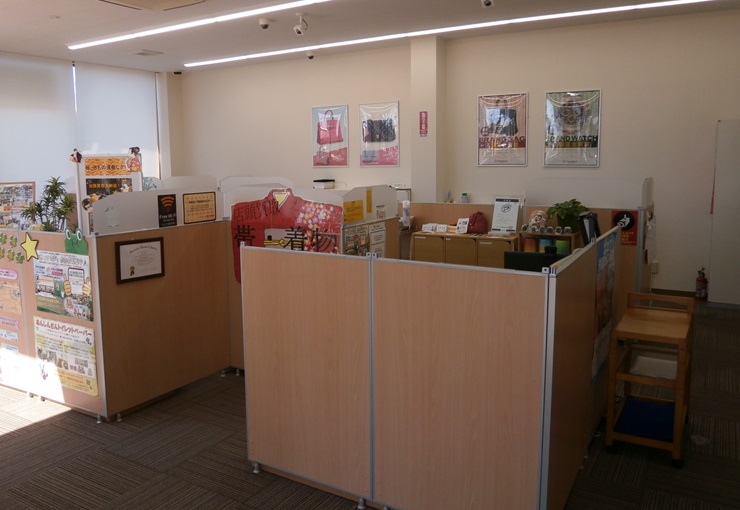 ザ・ゴールド 郡山横塚店