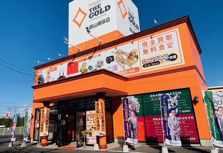 ザ・ゴールド 郡山横塚店の写真3