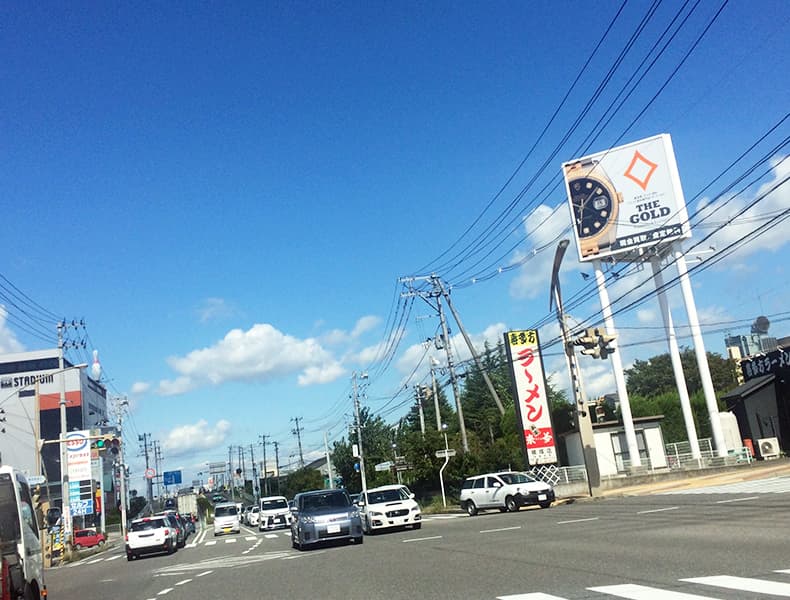 安積町方面からお越しの場合（東部幹線）